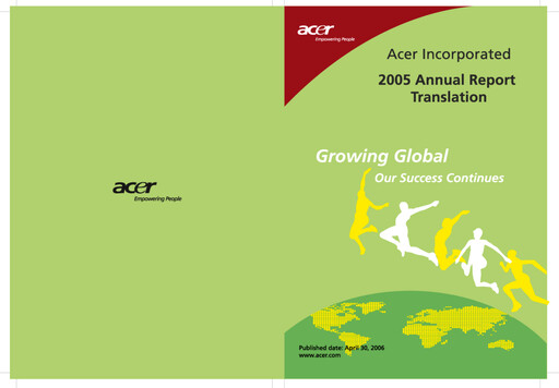 Thumbnail Acer Annual Report 2005