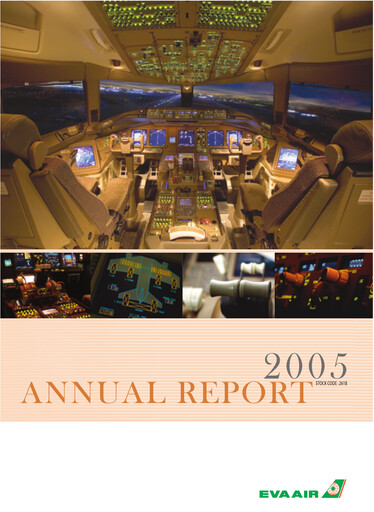 Miniature EVA Air
 Rapport annuel 2005