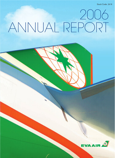 Miniature EVA Air
 Rapport annuel 2006