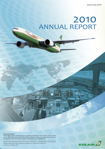Miniature EVA Air
 Rapport annuel 2010