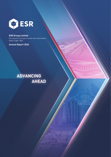 Thumbnail ESR Annual Report 2024