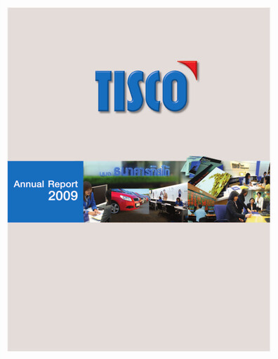 Thumbnail TISCO Financial Group Annual Report 2009
