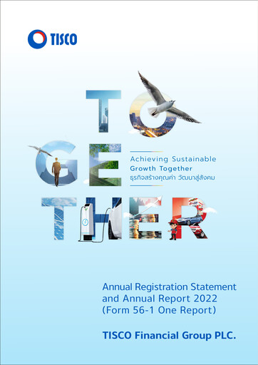 Thumbnail TISCO Financial Group Annual Report 2022