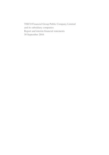 Thumbnail TISCO Financial Group Quarterly Report 2016-q3