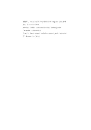 Thumbnail TISCO Financial Group Quarterly Report 2024-q3