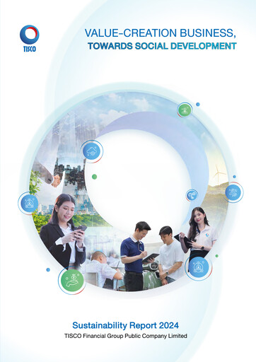 Miniature TISCO Financial Group Rapport de durabilité 2024