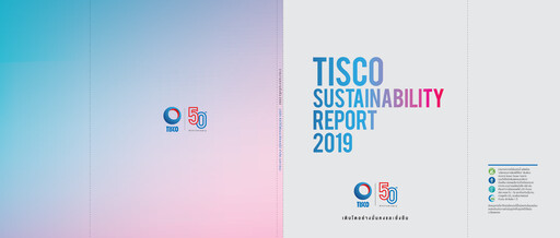 Thumbnail TISCO Financial Group Sustainability Report 2019