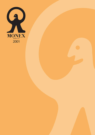 Thumbnail Monex Group Annual Report 2001