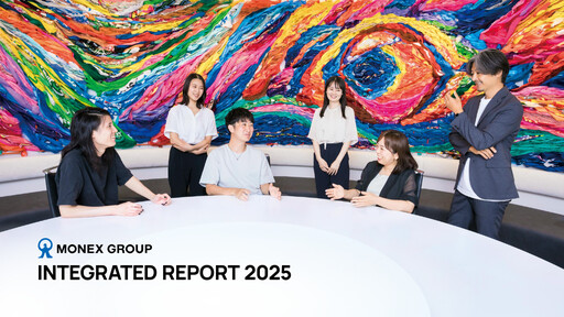 Thumbnail Monex Group Integrated Report 2025