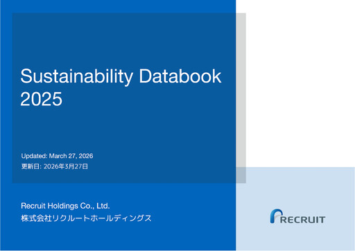 Thumbnail Recruit Sustainability Report 2026