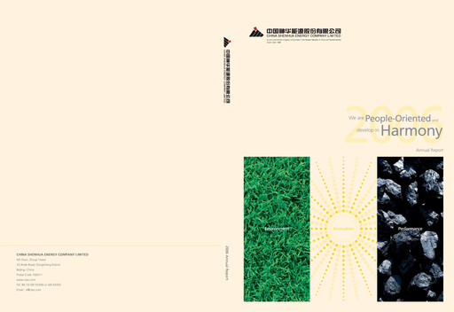 Thumbnail China Shenhua Energy Annual Report 2006