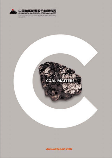 Thumbnail China Shenhua Energy Annual Report 2007