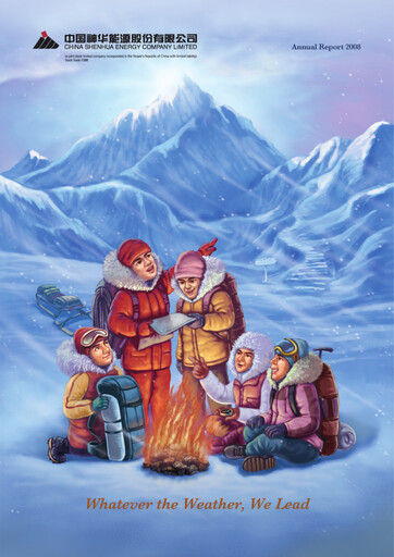 Thumbnail China Shenhua Energy Annual Report 2008