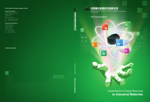 Thumbnail China Shenhua Energy Annual Report 2013