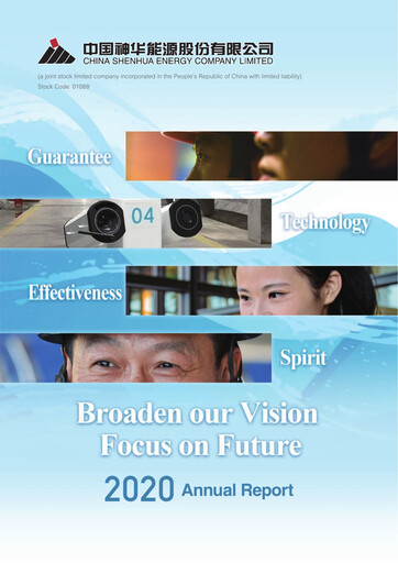 Thumbnail China Shenhua Energy Annual Report 2020