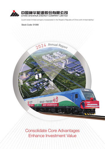 Thumbnail China Shenhua Energy Annual Report 2024