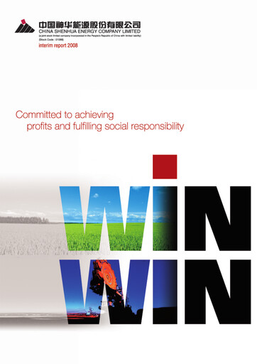 Thumbnail China Shenhua Energy Half-year Report 2008-h1