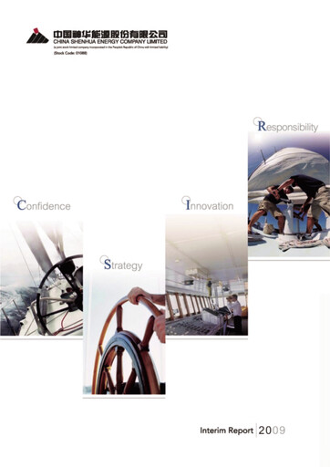 Thumbnail China Shenhua Energy Half-year Report 2009-h1