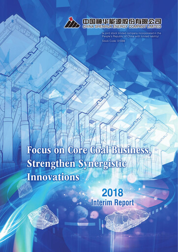 Thumbnail China Shenhua Energy Half-year Report 2018-h1