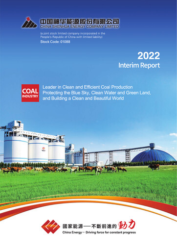 Thumbnail China Shenhua Energy Half-year Report 2022-h1