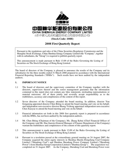Thumbnail China Shenhua Energy Quarterly Report 2008-q1