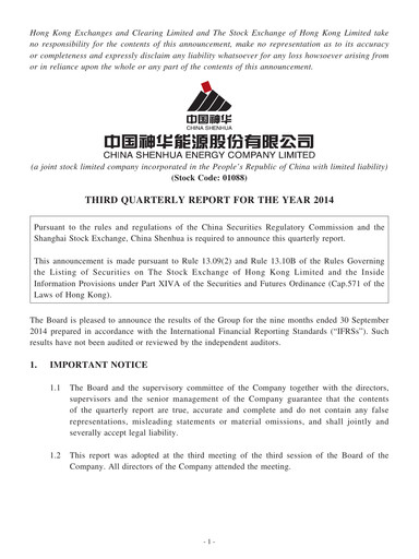 Thumbnail China Shenhua Energy Quarterly Report 2014-q3