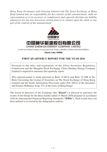 Thumbnail China Shenhua Energy Quarterly Report 2016-q1