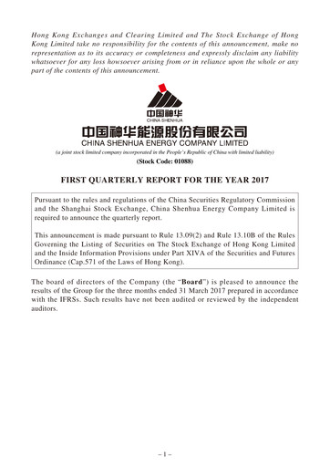 Thumbnail China Shenhua Energy Quarterly Report 2017-q1