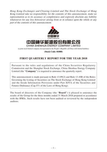 Thumbnail China Shenhua Energy Quarterly Report 2018-q1