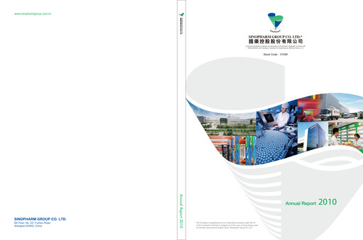 Thumbnail Sinopharm Annual Report 2010