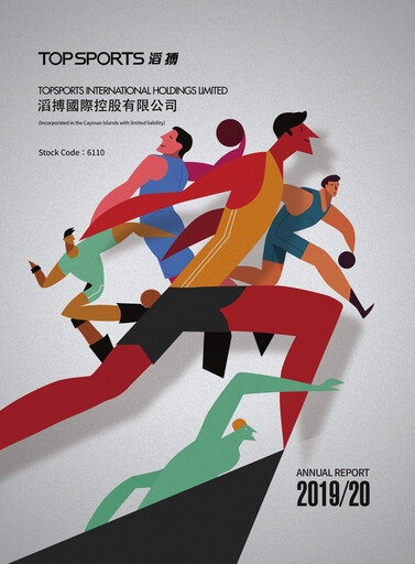 Thumbnail Topsports International Annual Report 2019-2020