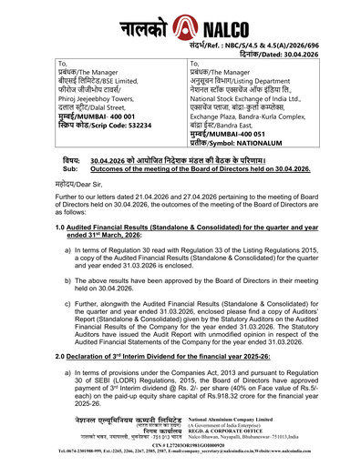 Thumbnail National Aluminum & Alloy Financial Statement 2025-2026