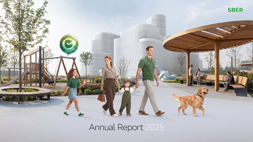 Vorschaubild Sberbank Jahresbericht 2025