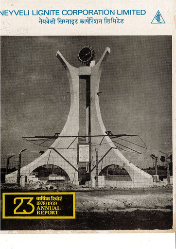 Thumbnail NLC India Annual Report 1978-1979