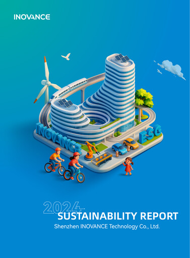 Miniature Shenzhen Inovance Rapport de durabilité 2024