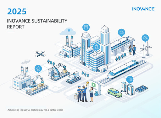 Miniature Shenzhen Inovance Rapport de durabilité 2025