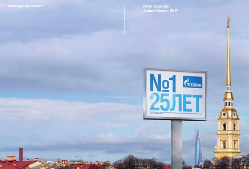 Thumbnail Gazprom Annual Report 2017