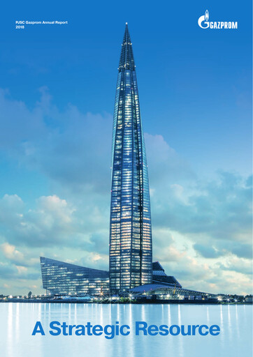 Thumbnail Gazprom Annual Report 2018