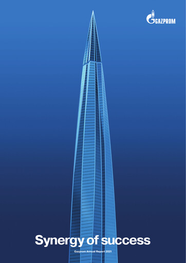 Thumbnail Gazprom Annual Report 2021