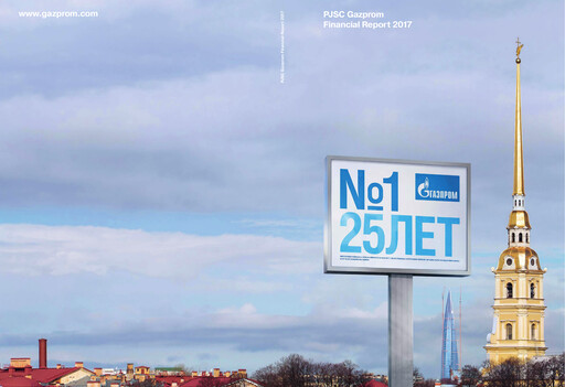 Thumbnail Gazprom Financial Statement 2017
