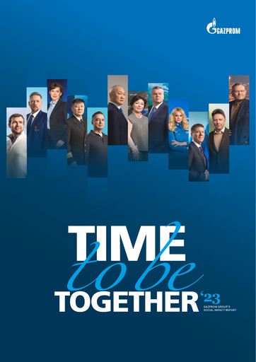 Miniature Gazprom Rapport de durabilité 2023