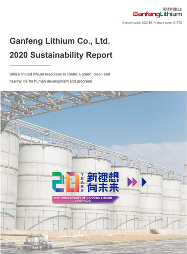 Thumbnail Ganfeng Lithium Sustainability Report 2020