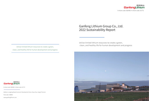 Thumbnail Ganfeng Lithium Sustainability Report 2022