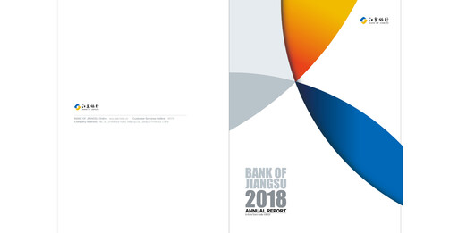 Thumbnail Bank of Jiangsu Annual Report 2018