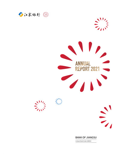 Thumbnail Bank of Jiangsu Annual Report 2021