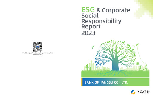 Vorschaubild Bank of Jiangsu ESG-Bericht 2023