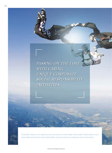 Thumbnail Everbright Securities Company ESG Report 2016