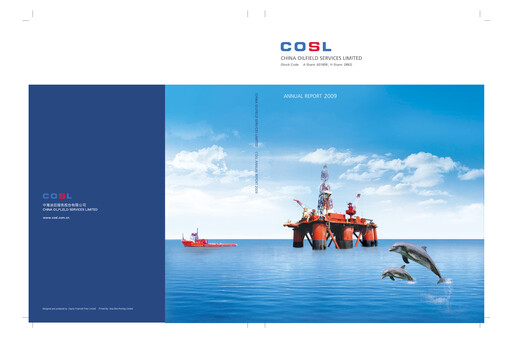 Miniature China Oilfield Services
 Rapport annuel 2009