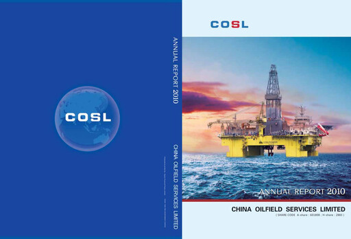 Miniature China Oilfield Services
 Rapport annuel 2010
