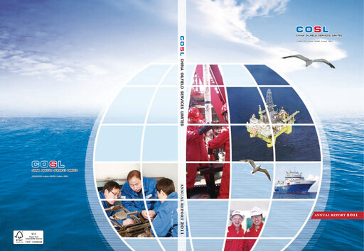 Miniature China Oilfield Services
 Rapport annuel 2011